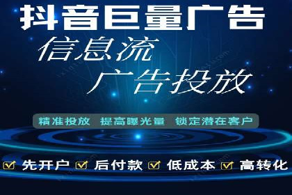 百度搜索推广实战技巧：成功案例背后的秘密
